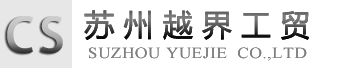冷卻塔廠(chǎng)家